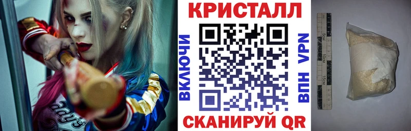 мориарти телеграм Новая Ладога Amphetamine VHQ