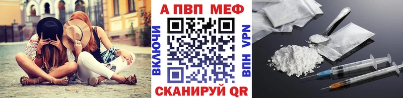 APVP СК КРИС  Новая Ладога 