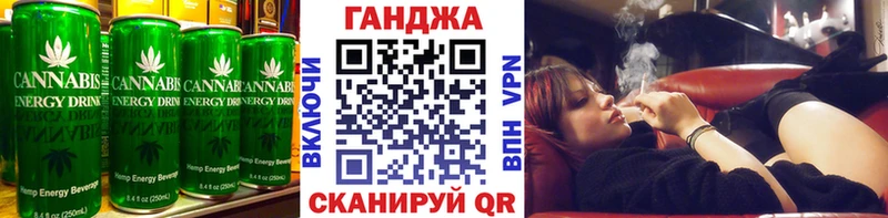 цены   Новая Ладога  Еда ТГК марихуана 