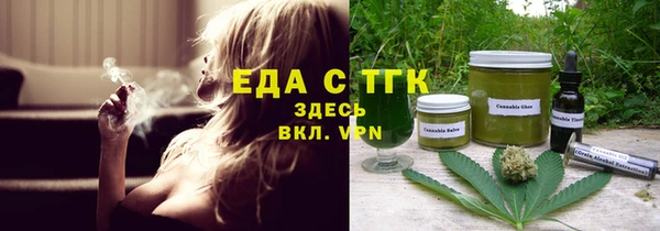 бутик Алзамай