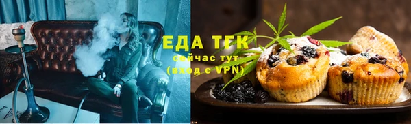 бутик Алзамай