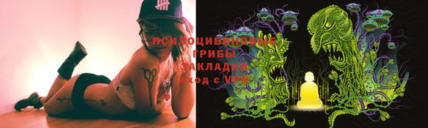 бутик Алзамай