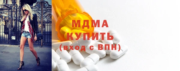 бутик Алзамай