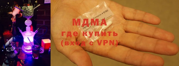 бутик Алзамай