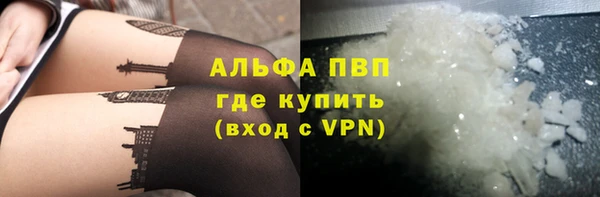 a pvp Алексеевка