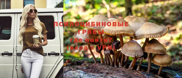 бутик Алзамай