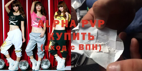 a pvp Алексеевка