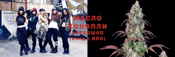бутик Алзамай