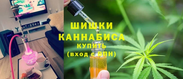 бутик Алзамай